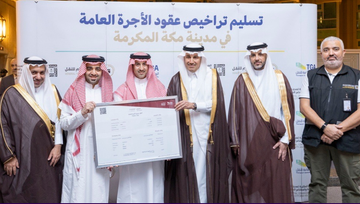 Al Ghurair Mobility commercial vehicles and trusted global transport brands
