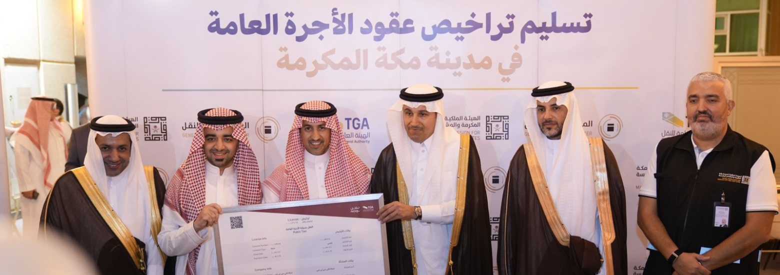 Al Ghurair Mobility commercial vehicles and trusted global transport brands