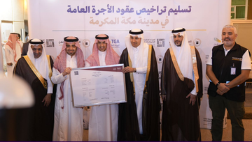 Al Ghurair Mobility commercial vehicles and trusted global transport brands
