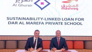 Al Ghurair Centre – reinvented Dubai landmark