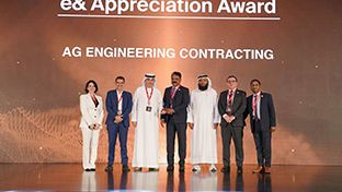 AG Engineering & Power Contracting – Esteemed Partner Award 2024 from e&