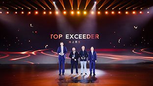 Al Ghurair Motors – prestigious awards in China