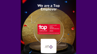 Al Ghurair – Top Employer recognition for second consecutive year