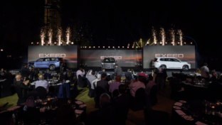Exeed 2024 VX SUV – UAE launch